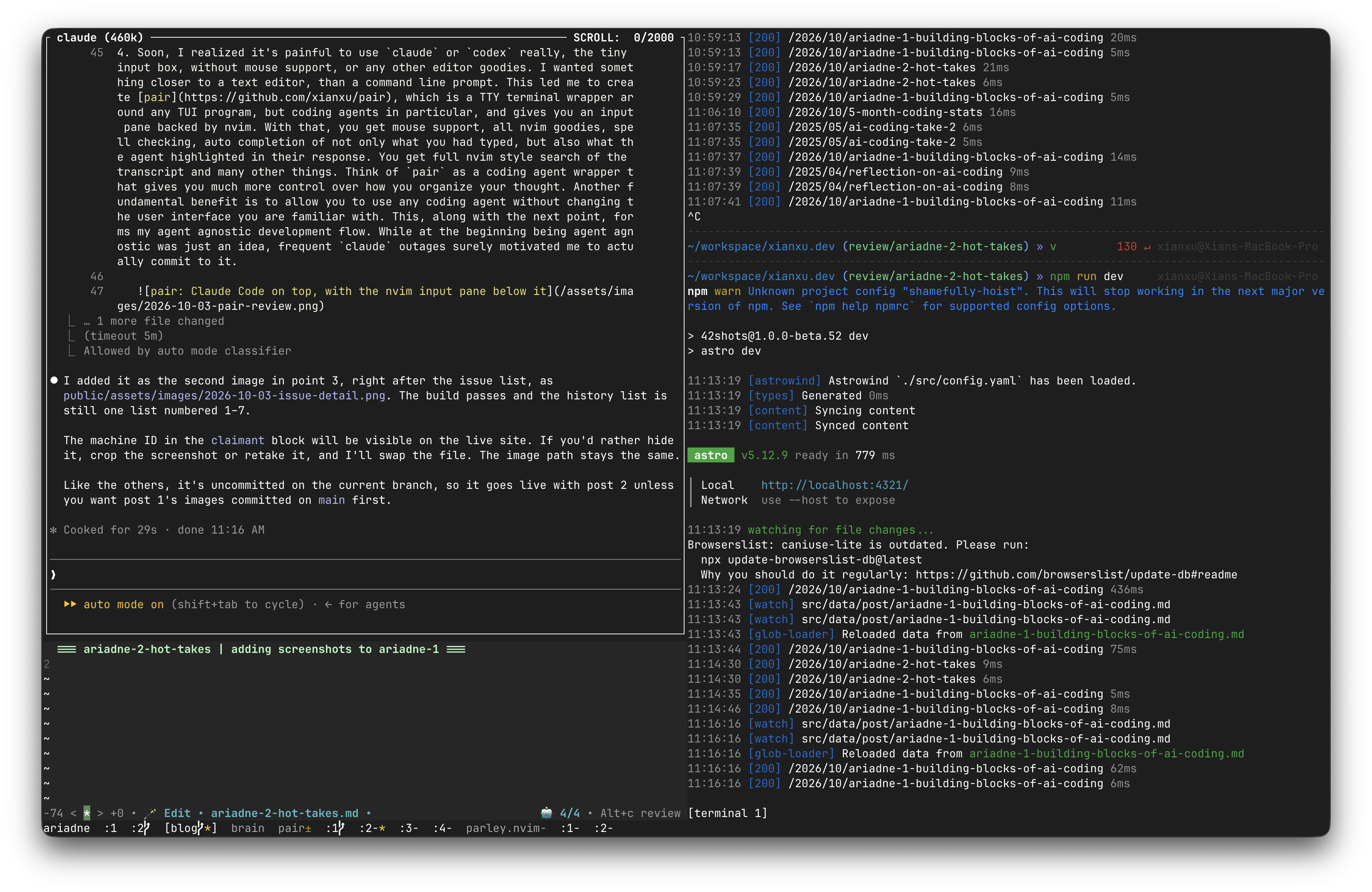 couch: a pair session beside a terminal, with the bar of repositories and slots along the bottom